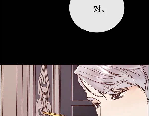 第301页