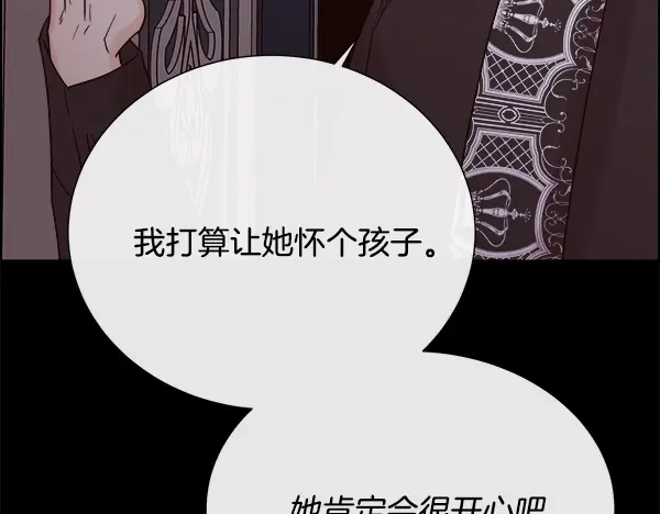 第305页