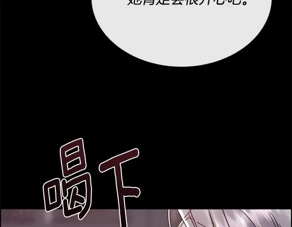 第307页
