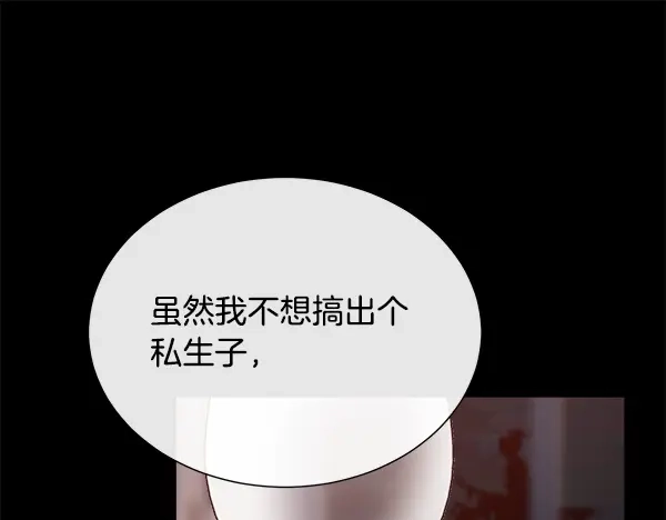 第313页
