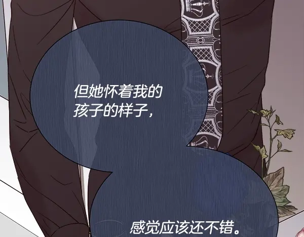 第321页