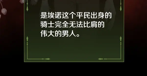 第339页