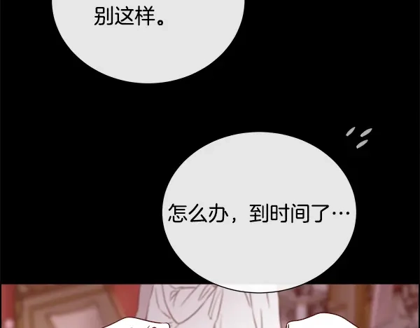 第345页