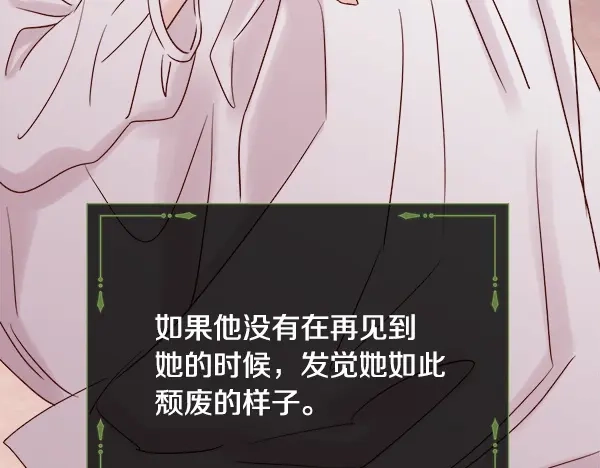第369页