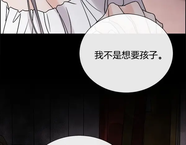 第375页