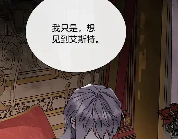 第377页