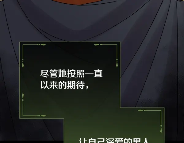 第383页