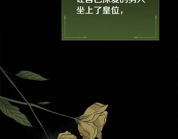 第385页