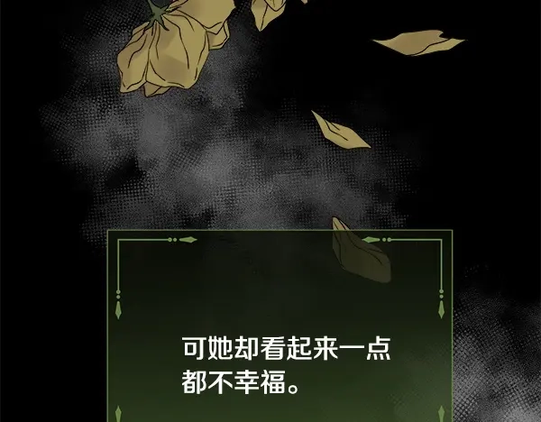 第387页