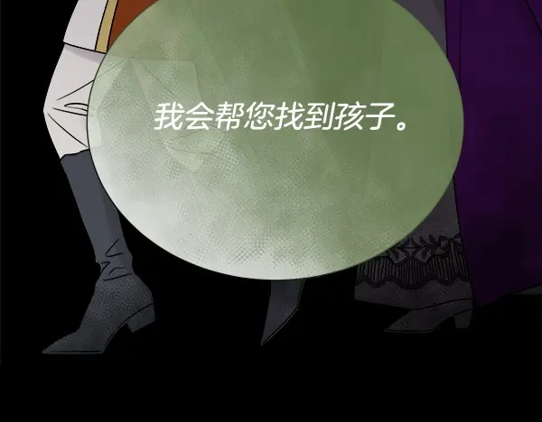 第397页