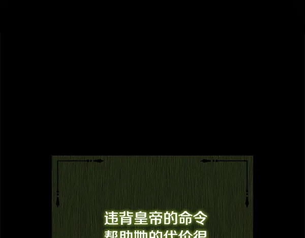 第415页