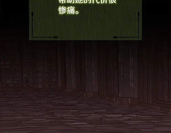 第417页