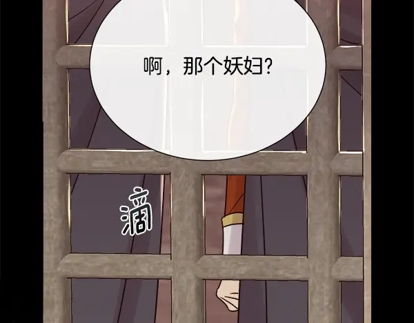 第435页