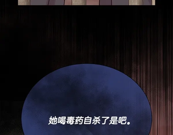 第437页