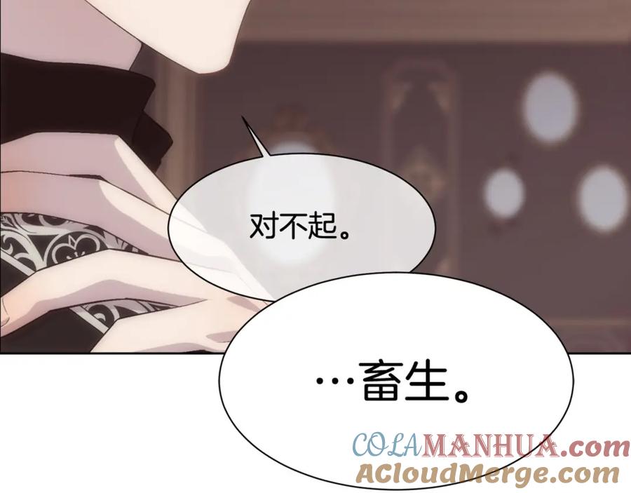 第205页
