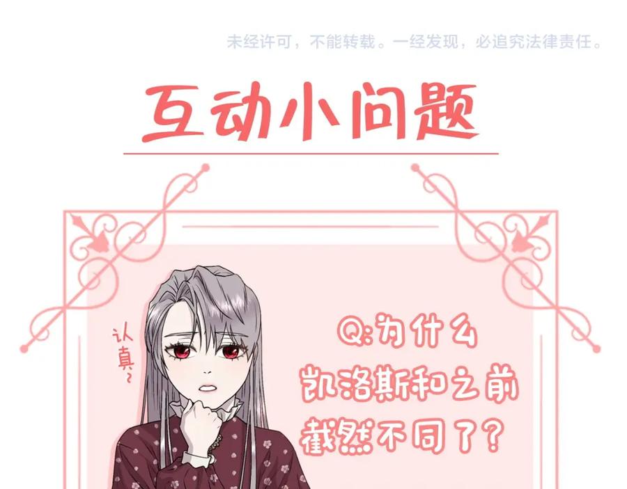 第212页