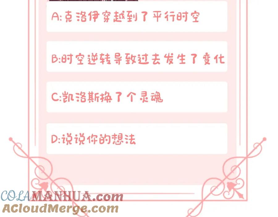 第213页
