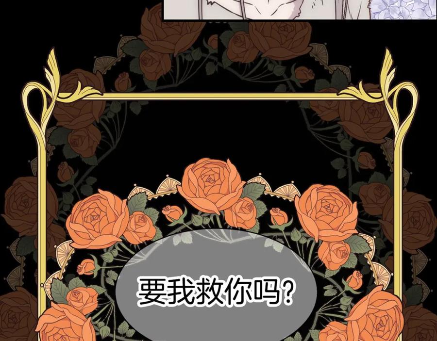 第202页