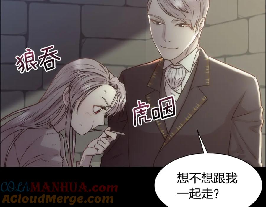 第205页