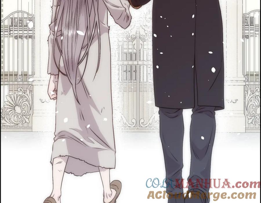 第197页