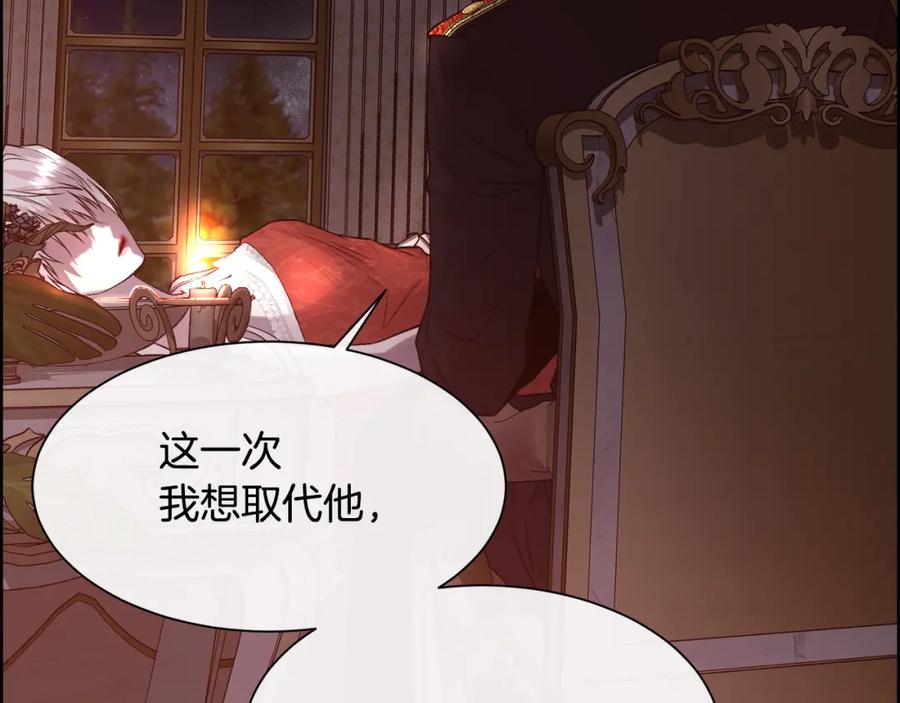 第187页