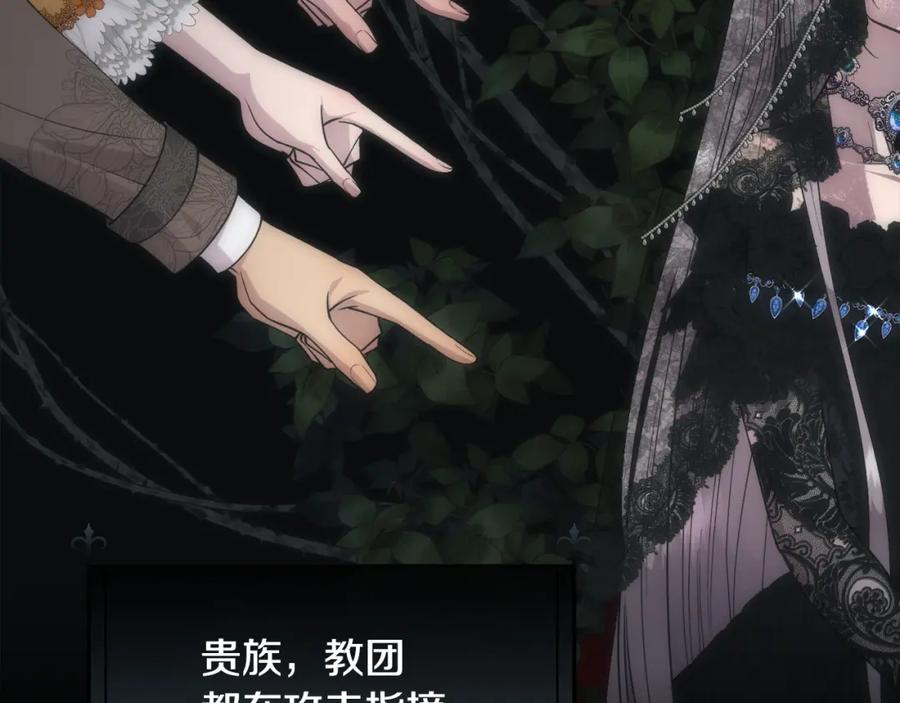 第194页