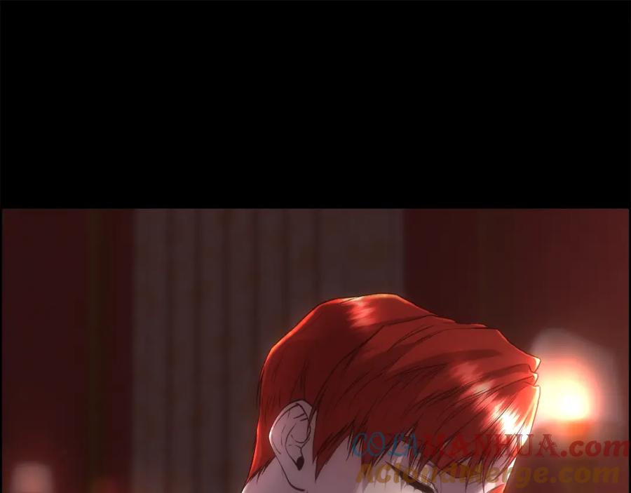 第205页
