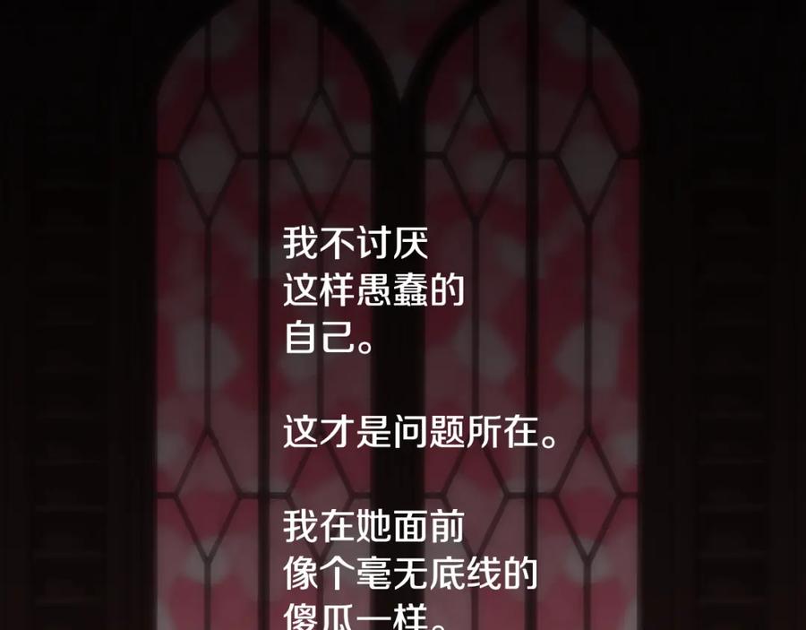 第208页