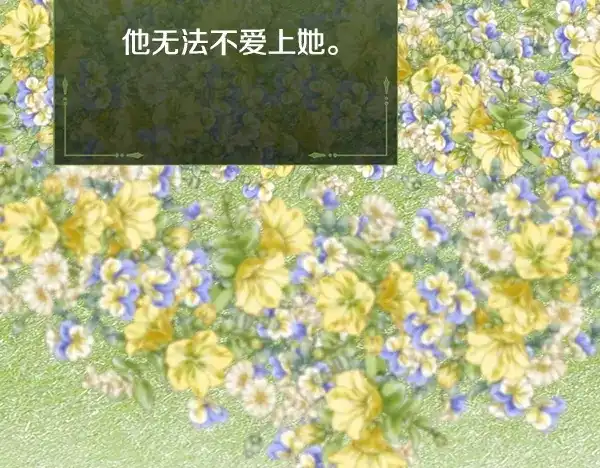 第234页