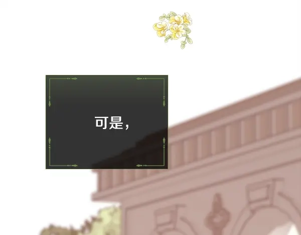 第238页
