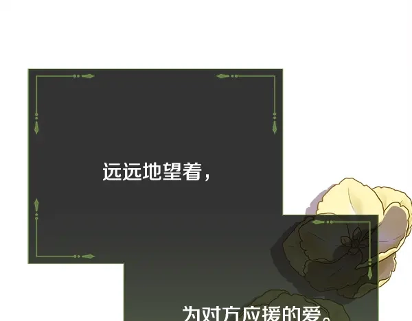 第264页