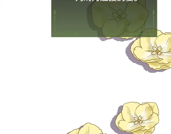 第266页