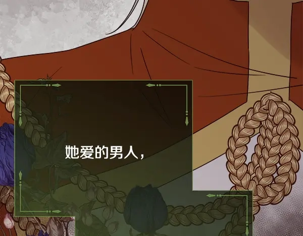 第330页