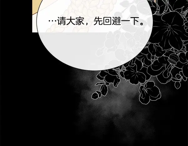 第354页
