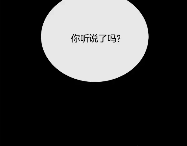 第432页