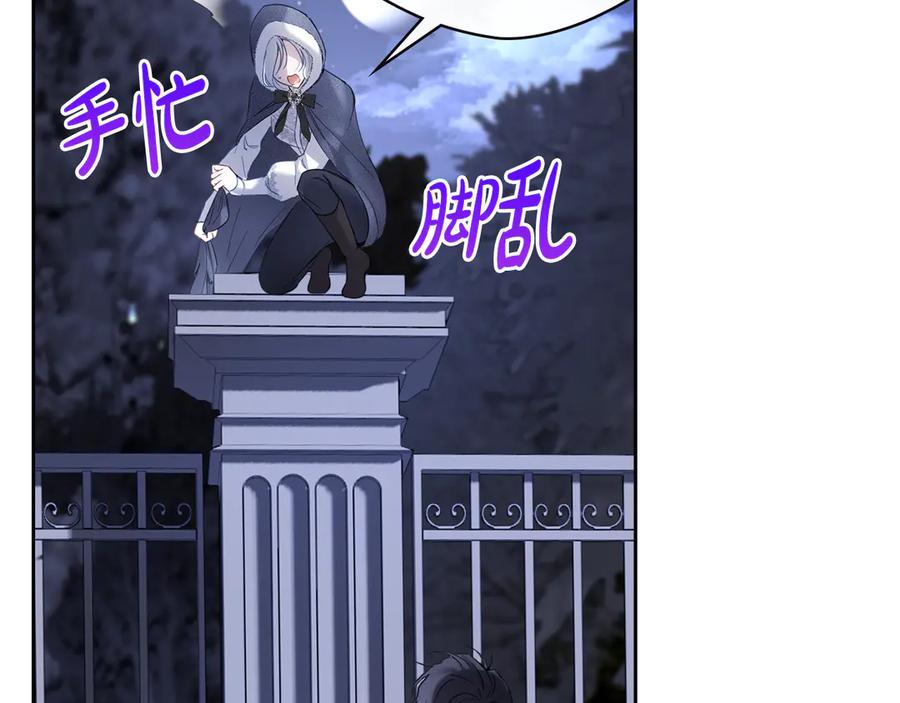 第191页