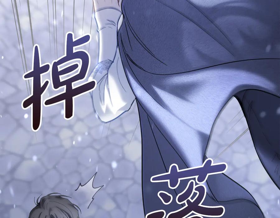 第199页
