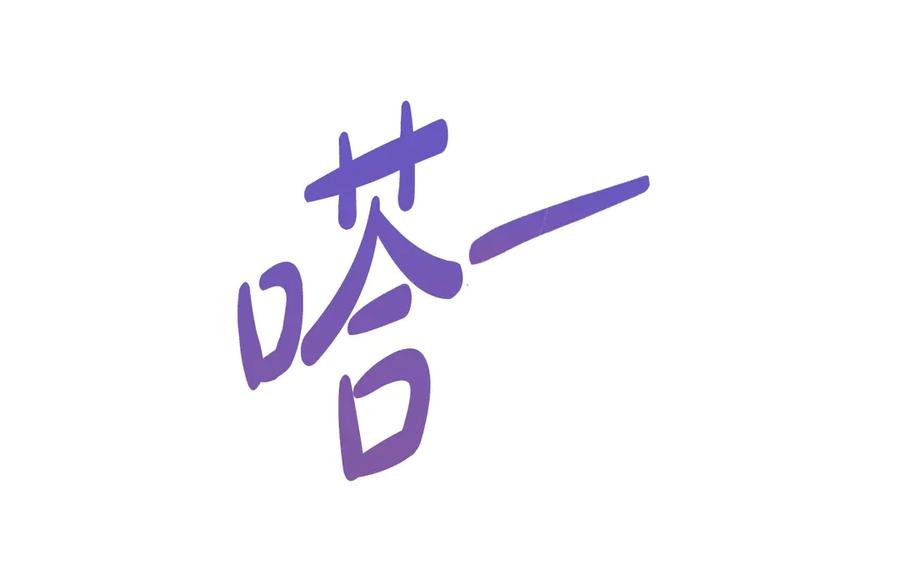 第168页