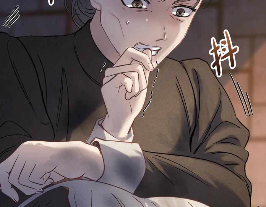 第194页