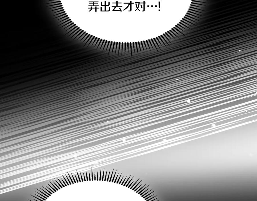 第199页