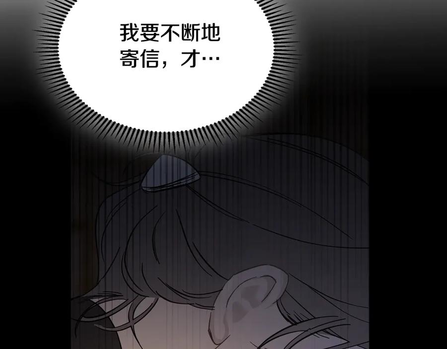 第200页