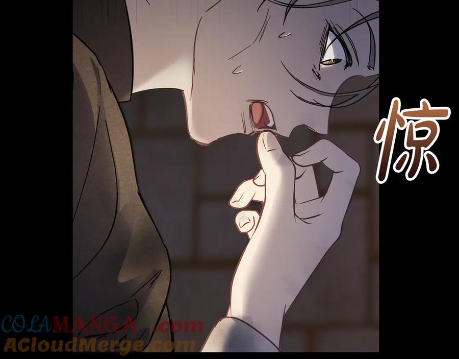 第201页