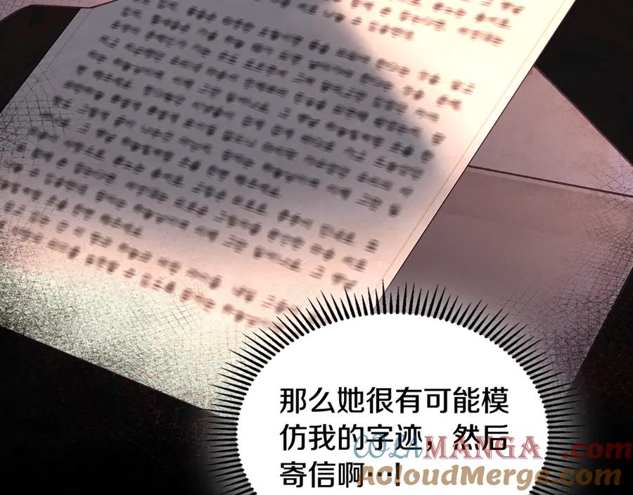 第205页