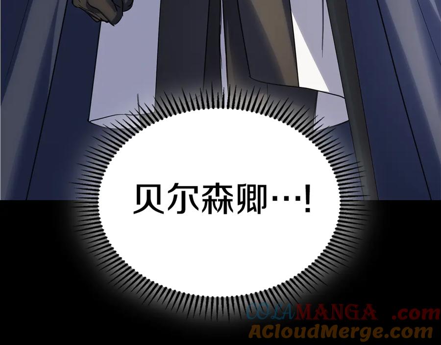 第217页
