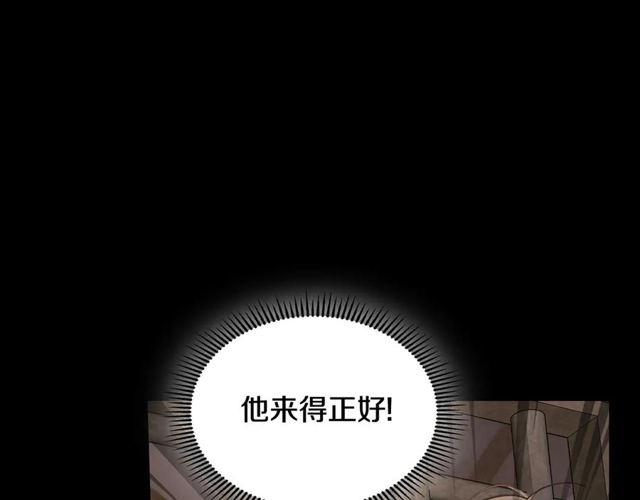 第218页