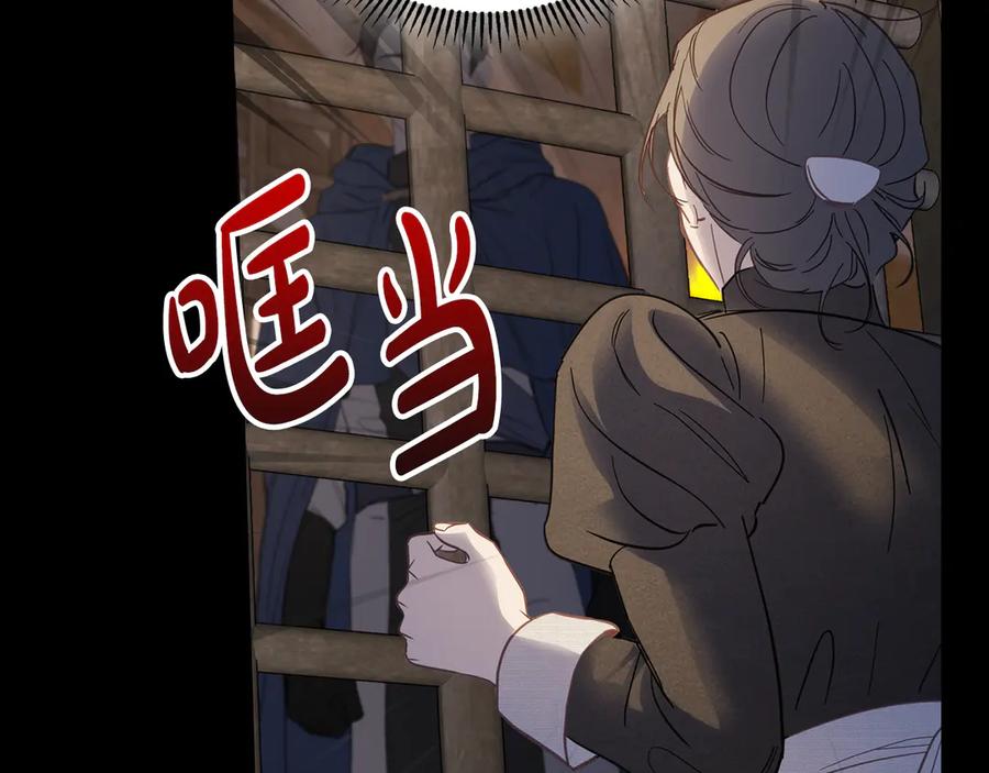 第219页