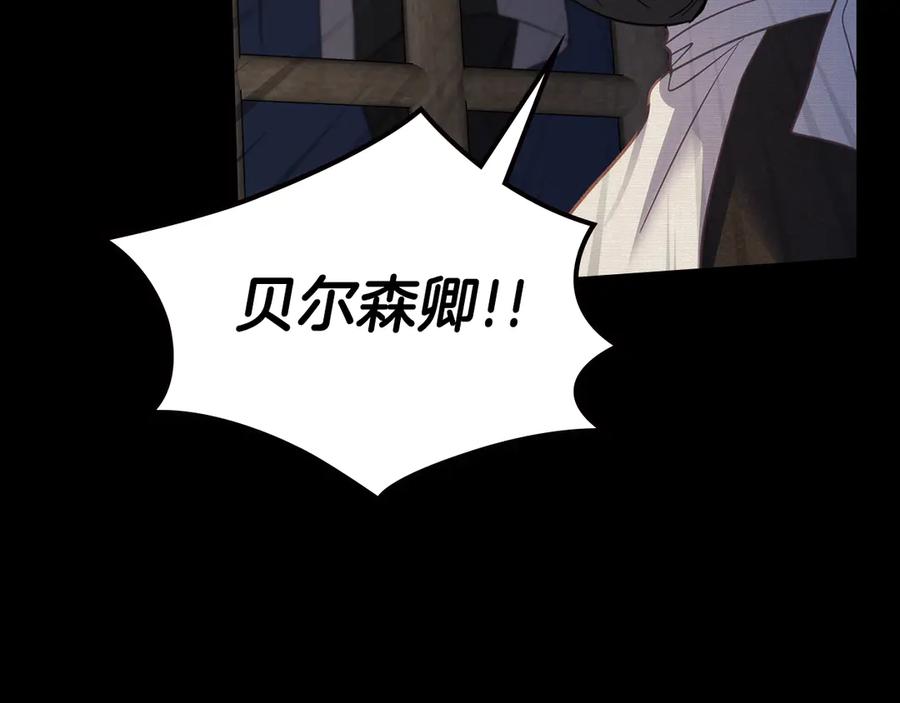 第220页