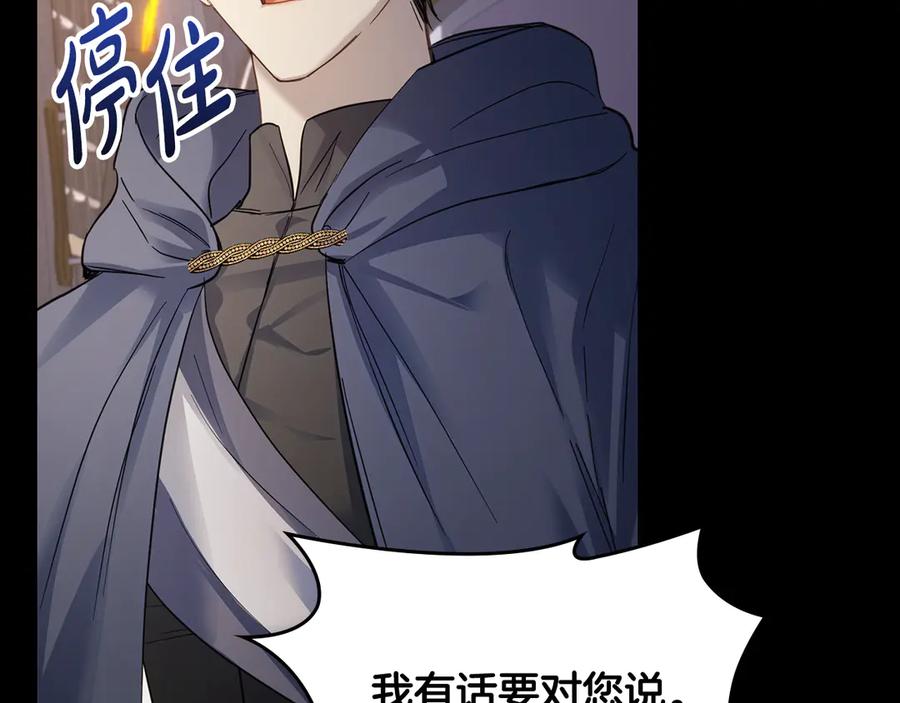 第223页