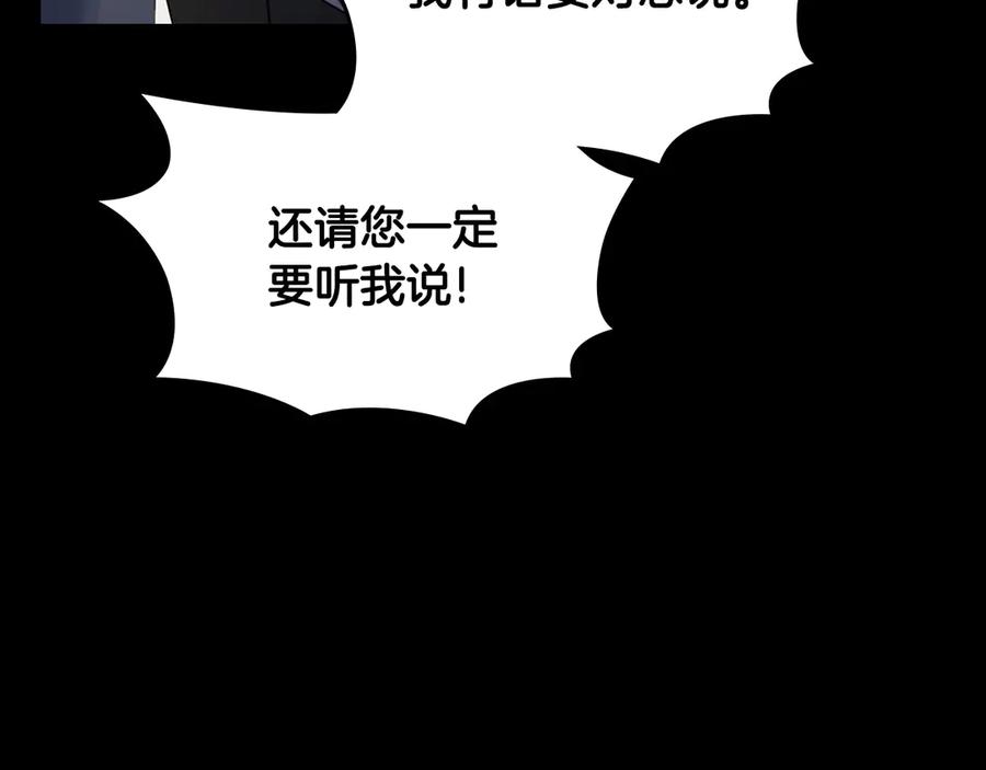 第224页