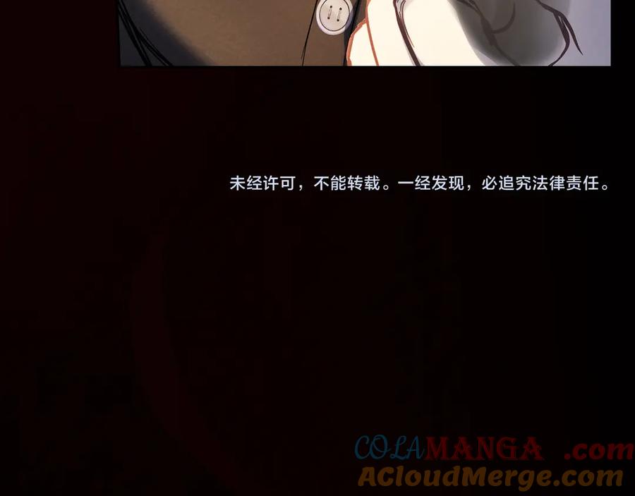 第241页